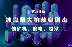 (10分钟科普下)驻马店公司咨询电话多少_哔哩哔哩